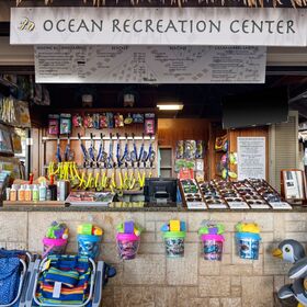 Rec Center