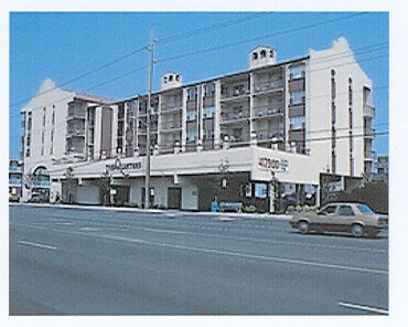 The Quarters