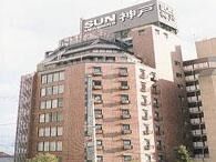 Sun Members Kobe