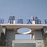 PengDa Jingangwan Hotel
