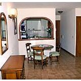 Casa Vida