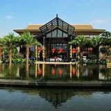 Eadry Royal Garden Hotel Haikou