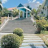 Haixing Yunlong Bay Resort (aka Haiseng Resort)