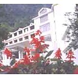 Sterling Mussoorie