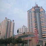 Beijing Shihao International Hotel