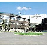 Holiday Club Kuusamo