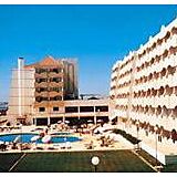 Hotel Apartmento Vila Gale