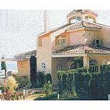 Club Mirador Golf