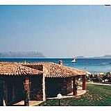 Hotel Baia Caddinas