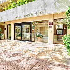 Vacation Internationale Aloha Towers — Entrance