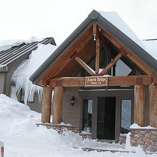 Powder Ridge Village