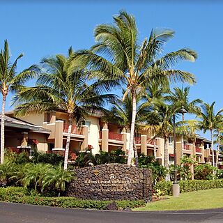 Kohala Suites by Hilton Grand Vacations
