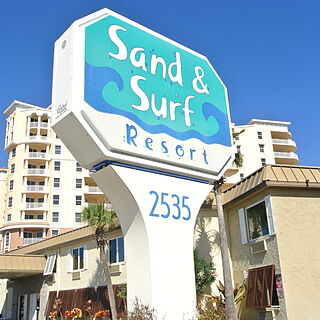 Sand and Surf Condominium — Exterior