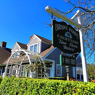 Brant Point Courtyard — Exterior