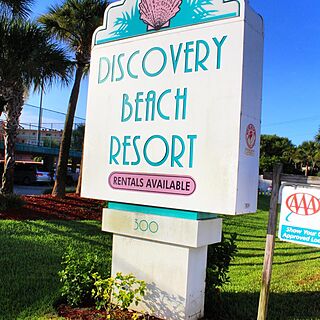 Discovery Beach Resort — Entrance