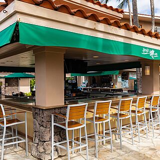 Marriott's Waiohai Beach Club — Pool Bar
