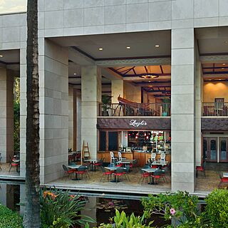 Marriott's Ko Olina Beach Club — Restaurant and Bar