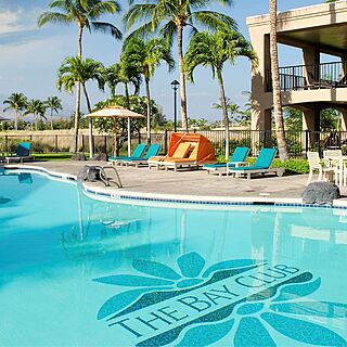The Bay Club at Waikoloa Beach — Pool