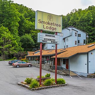 Smoketree Lodge — Exterior