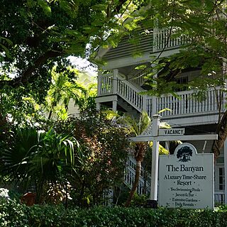 The Banyan Resort — Exterior