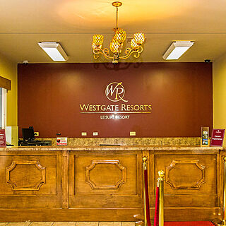 Westgate Leisure Resort — Lobby