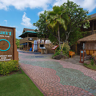 Marriott's Kauai Beach Club — Duke's Canoe Club- Barefoot Bar and Restaurant