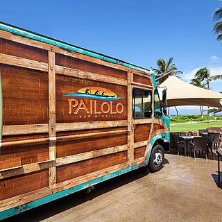The Westin Kaanapali Ocean Resort Villas North &mdash; Pailolo Bar & Grill