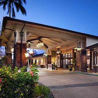 Westin Princeville Ocean Resort Villas — Resort Villas Entrance