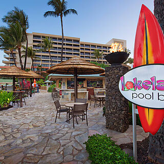 Marriott's Maui Ocean Club - Molokai, Maui & Lanai Towers — Pool Bar