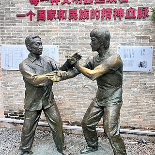 Bruce Lee Ancestral Home