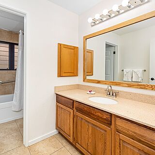 Lawai Beach Resort — Sample bathroom